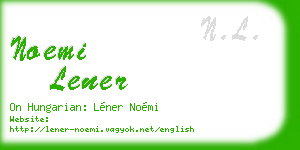 noemi lener business card